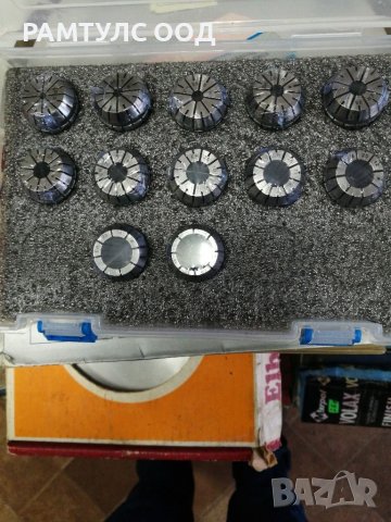 Комплект цанги ER  PLD Тайван