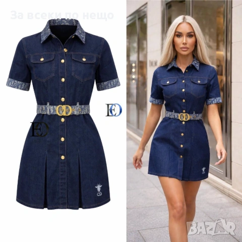 Дамска Синя Дънкова Къса Рокля Код SK1099
