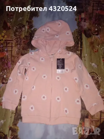 Детски суитчър за момиче-размер 86/92