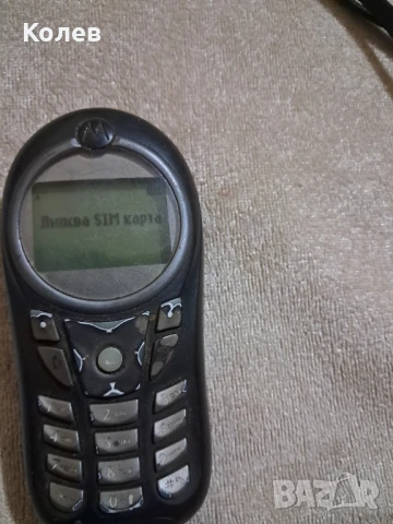 Телефон Motorola C115 бг меню , снимка 3 - Motorola - 50775297