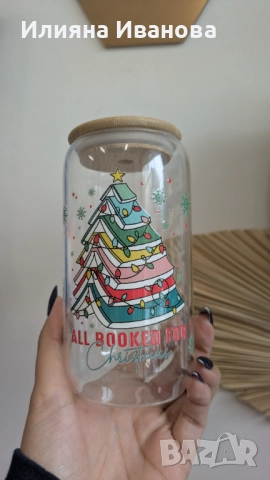 Стъклена чаша с релефен печат, снимка 3 - Чаши - 52519001