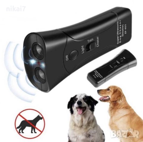 кучегон професионален дресировка защита прогонване агресивни кучета, снимка 8 - Екипировка - 42080695