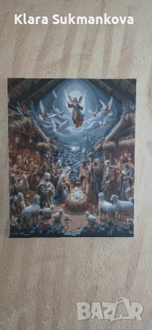 Рисувана картина по номера Християнското семейство 