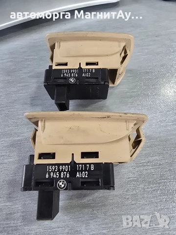 6945876 Бутон електрическо стъкло 3′ E90 E91 X5 E70 X6 E71 15939901, снимка 2 - Части - 52072296