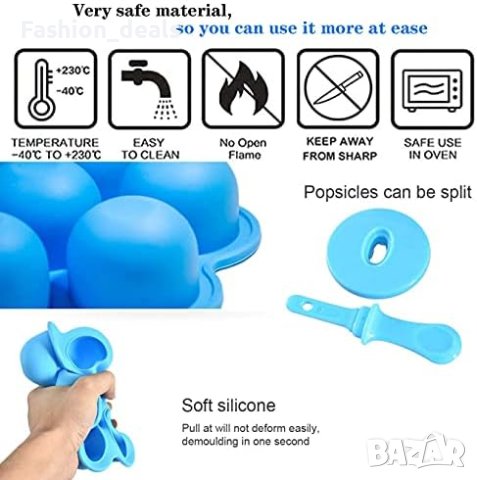Нови Силиконови форми за ледени близалки сладки за сладолед Многократна употреба, снимка 7 - Други стоки за дома - 41807426