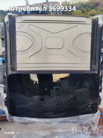 шибидах за БМВ е60