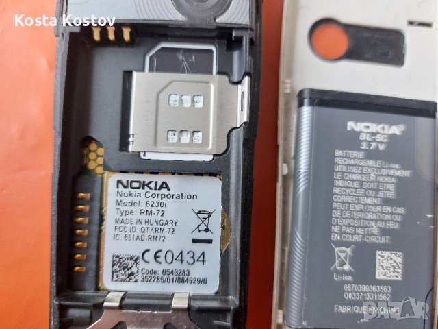 NOKIA 6230I, снимка 4 - Nokia - 53733442
