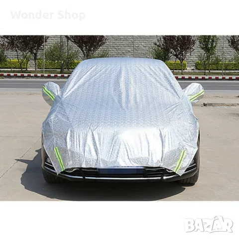 Универсално мултифункционално покривало за автомобил Auto Shad 6,7. ✨