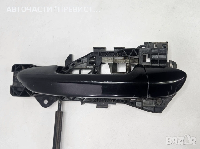 Предна Лява Външна Дръжка Фолксваген Пасат Б6 VW Passat B6 2005-2010