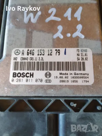 Компютър двигател A 646 153 12 79 , 0 281 011 070 Mercedes E220 W211, снимка 3 - Части - 50339077