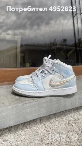 Nike Air Jordan 1 Mid Glitter Swoosh