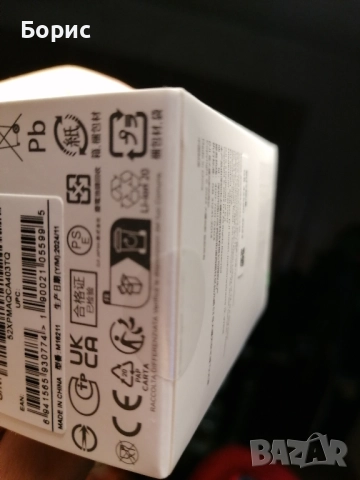 Батерия за Дрон - DJI Mini 3 ; DJI Mini 3 Prо ; DJI Mini 4 Pro, снимка 5 - Дронове и аксесоари - 52335807