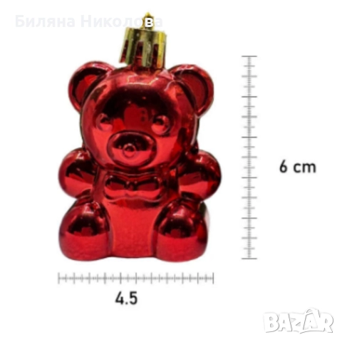 Коледен комплект украса 8 броя – Червени и бели висулки  Premium Collection, снимка 7 - Декорация за дома - 52564975