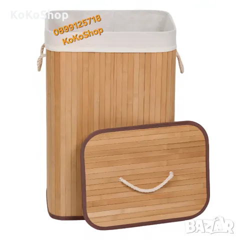 Кош за пране от бамбук-40x30x60 см./кош за пране от бамбук/кош за дрехи , снимка 2 - Други стоки за дома - 50322237