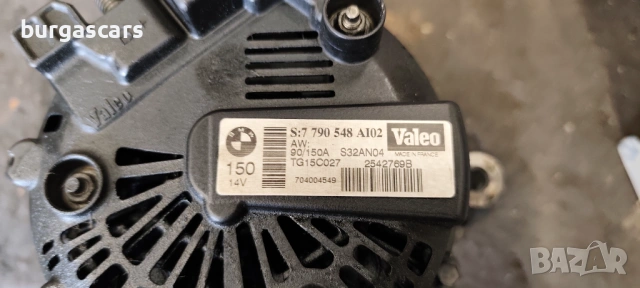 Алтернатор динамо 7 790 548 Bmw 118D - 122к.с E87 2005г, снимка 3 - Части - 53695439