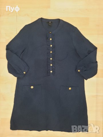 дамска риза на H&M 