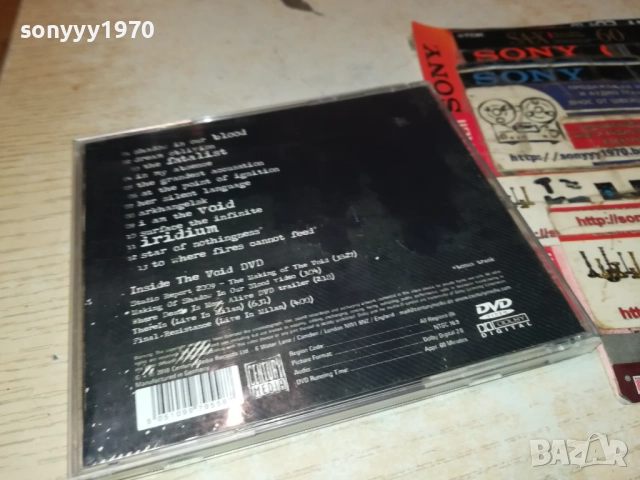 DARK TRANQUILLITY VOID CD 2510252036, снимка 14 - CD дискове - 52180361