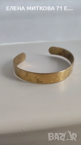 Красива стара гривна от месинг гравирана, снимка 4 - Антикварни и старинни предмети - 52683464