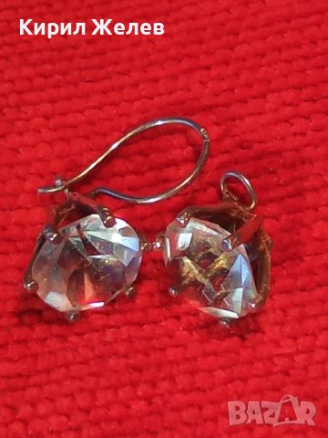 СКЪПОЦЕННИ СРЕБЪРНИ - От КОМПЛЕКТ - МЕДАЛЬОН и ОБЕЦА / СРЕБРО 925 с ФАСЕТИРАНИ ГОЛЕМИ ЦИРКОНИ 38595, снимка 18 - Бижутерийни комплекти - 41637951