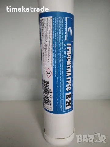 Графитна грес пълнител/картуш за такаламит