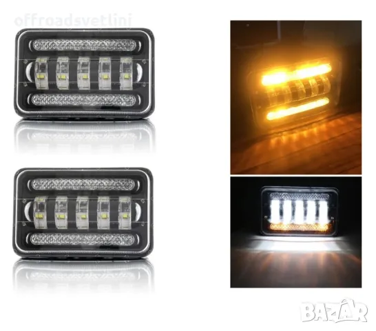 Комплект 2 Броя LED Фарове Халогени за вграждане 5 инча 17х11 см