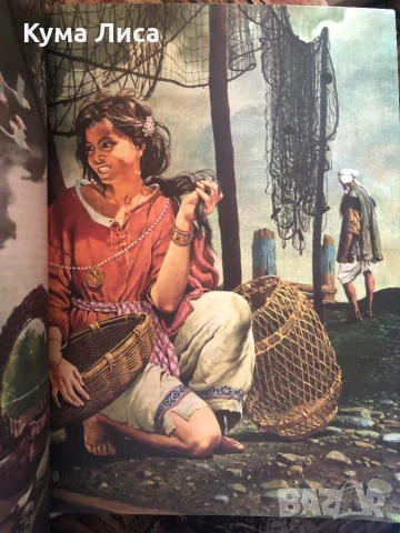 Индийски приказки 1974 нова, снимка 4 - Детски книжки - 51295618