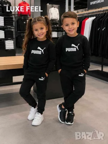 Nike ✨ Puma ✨Детски 3-12г., снимка 5 - Детски комплекти - 56092445