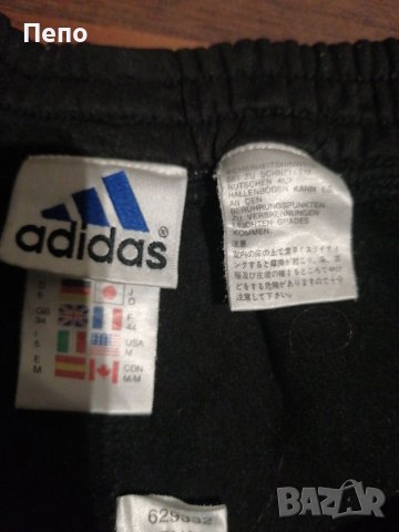 Гащи Adidas , снимка 2 - Къси панталони - 41976292