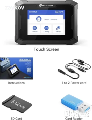 SCULPFUN TS1 машина за лазерно гравиране със сензорен екран, снимка 2 - Инструменти за гравиране - 49217506