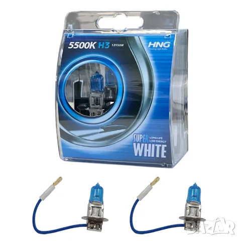HNG H3 крушки 12 V 55 W 2 броя