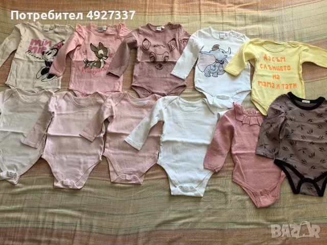 Бебешки дрехи за момиче, снимка 4 - Комплекти за бебе - 55776577