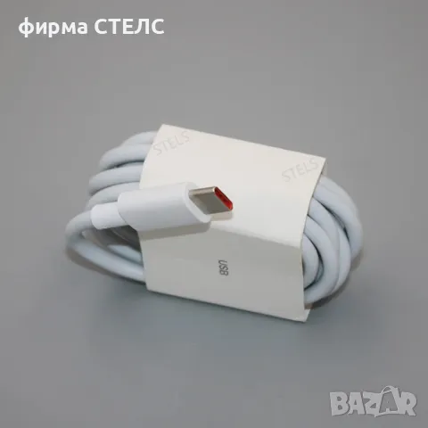  Кабел USB към USB-C Xiaomi, 120W, 6A, Бързо зареждане, 1м, Бял, снимка 11 - USB кабели - 50192588