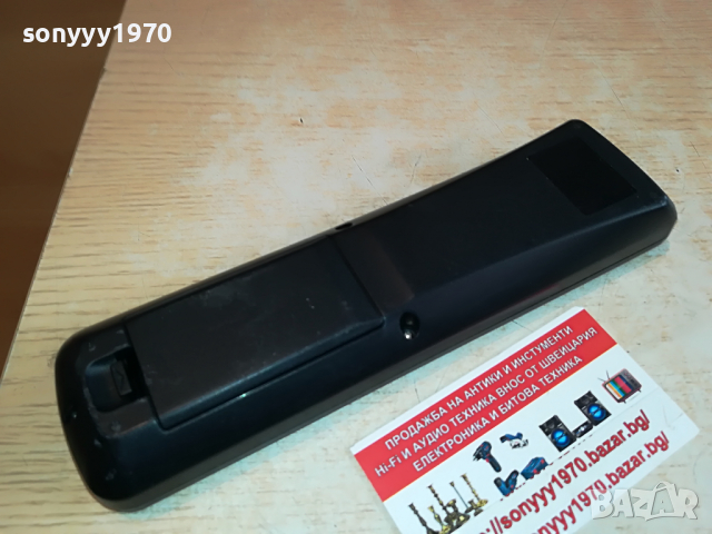 YAMAHA MCR-E410 WH25640 REMOTE CONTROL 0404221943, снимка 15 - Други - 36344634