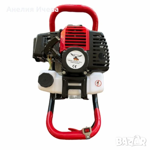 Бензинов свредел с мощен 68cc двигател, снимка 2 - Други инструменти - 50606630