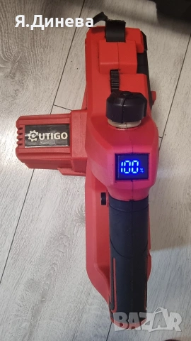 Акумулаторна резачка Utigo 21V, снимка 10 - Други инструменти - 53380501