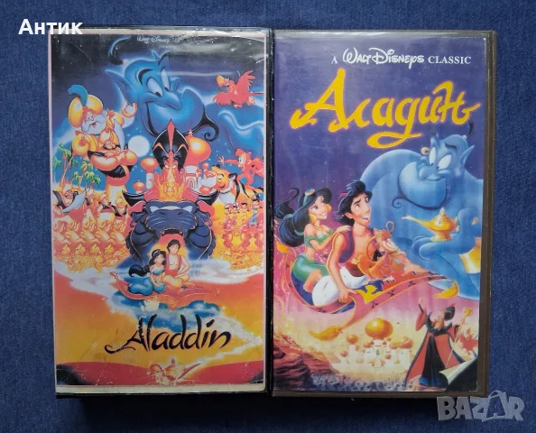 Лот Видеокасети VHS Аладин / Анимация, снимка 4 - Анимации - 55962407