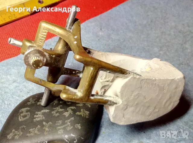 Стар ДЕНТАЛЕН МЕСИНГОВ ОКЛУДАТОР АРТИКУЛАТОР с ВИНТ, снимка 2 - Антикварни и старинни предмети - 49235748