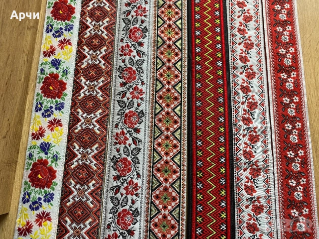 Колани подходящи за народни носии, снимка 4 - Колани - 50894556