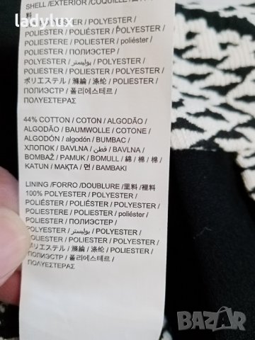 Desigual, Оригинална Плътна Пола, Размер М. Код 1552, снимка 6 - Поли - 35848241