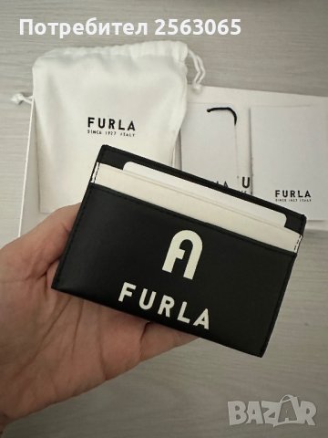 Държач за карти Furla, снимка 3 - Портфейли, портмонета - 39529308