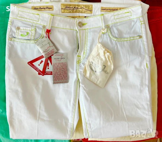 Луксозен спортно елегантен панталон “Jacob Cohen” , снимка 4 - Дънки - 50722331