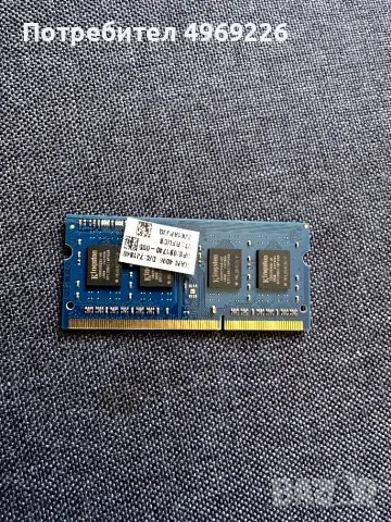 Kingston 4GB DDR3L RAM лаптоп, снимка 2 - RAM памет - 56390252