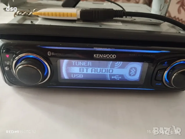 Kenwood kdc bt8044u, снимка 6 - Аксесоари и консумативи - 56085105