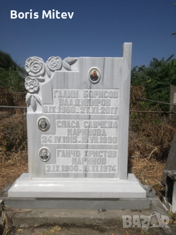 Рьчни Каменоделски Услуги, снимка 4 - Други - 52916974