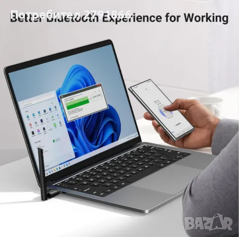UGREEN Bluetooth 5.4 адаптер за компютър, USB адаптер с голям обхват (BR+EDR+BLE) за Win11/10/8.1, снимка 6 - Кабели и адаптери - 50281485