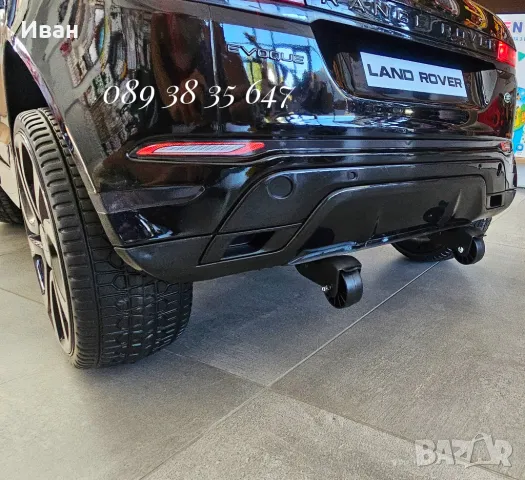 ТОП ЦЕНА!НОВО!Акумулаторен джип RANGE ROVER с 4Х4,12Vбатерия,EVA гуми,Bluetooth, снимка 10 - Детски велосипеди, триколки и коли - 47732573