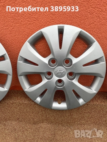 Оригинални тасове за Hyundai IX 20 I 20  15цола, снимка 4 - Аксесоари и консумативи - 52322142