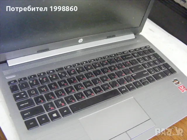 Лаптоп за части HP 255 g7