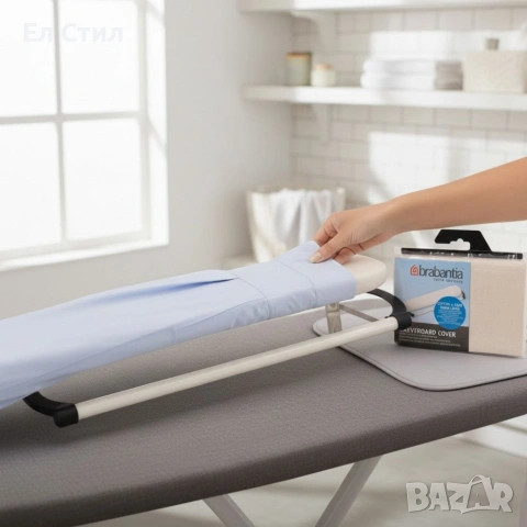 Приставка за гладене на ръкави Brabantia 60x10cm, снимка 5 - Други стоки за дома - 53585659
