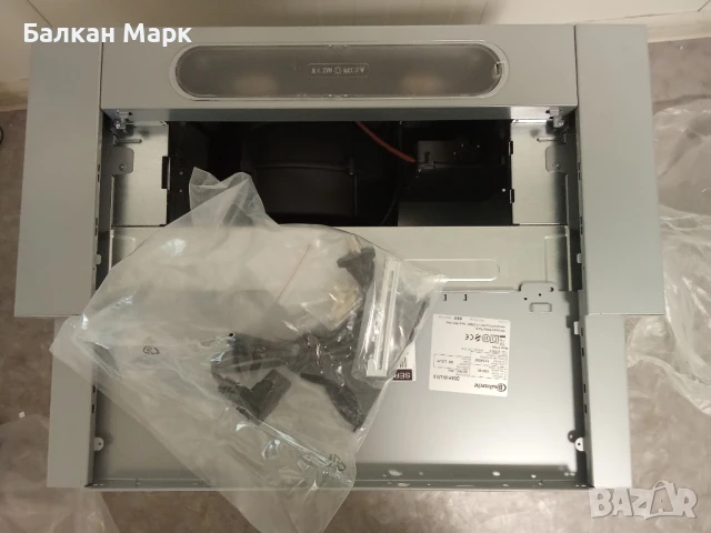 Нов телескопичен аспиратор/абсорбатор за вграждане Bauknecht DBAH 65 LM X – Whirlpool Group, снимка 5 - Абсорбатори - 50895928